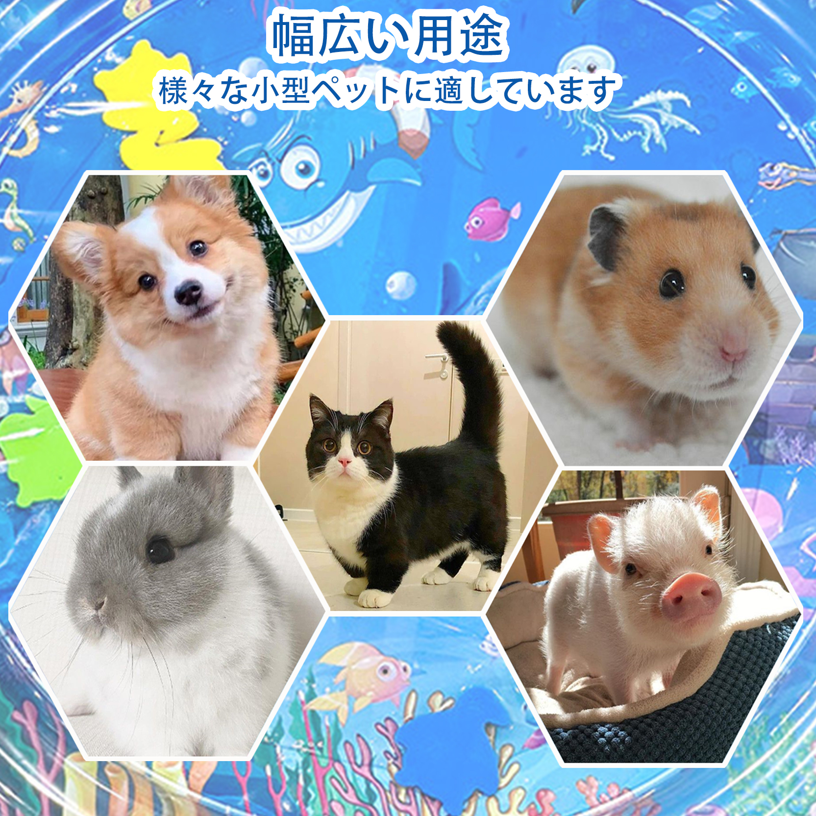 猫の咬傷耐性のウォーターベッドのマットレス防水マットLiangdian62良い 猫 犬 ウォーター ベッド 直径65cm ウォーターマット プレイ